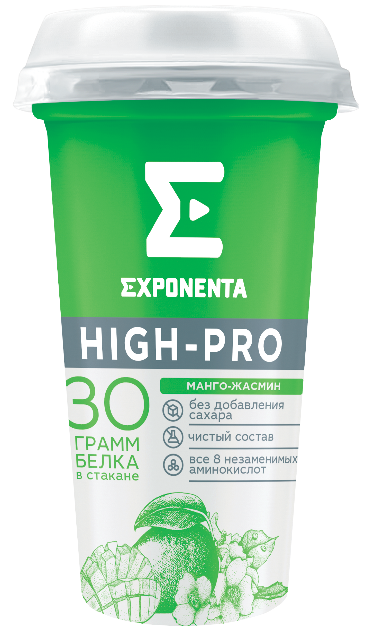 EXPONENTA HIGH-PRO манго-жасмин