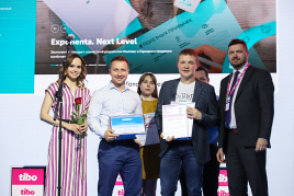 Интернет-премия «ТИБО» 2021